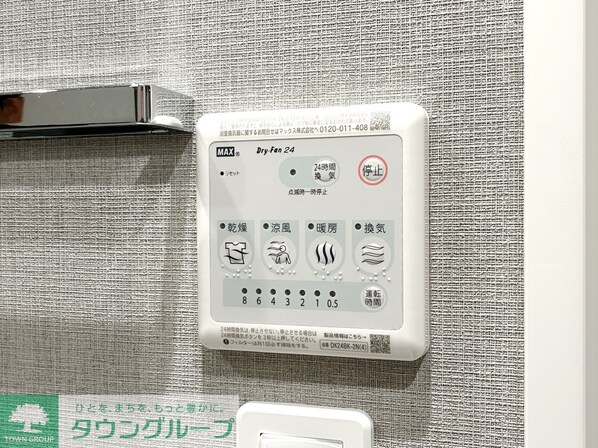 Log戸越の物件内観写真